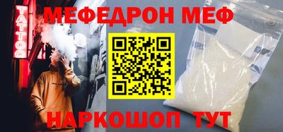 ECSTASY Шахты