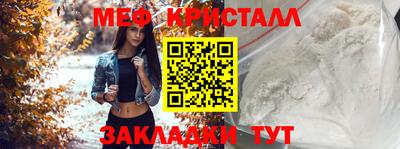 ECSTASY Шахты