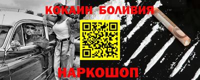 скорость mdpv Шебекино