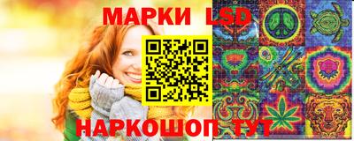 скорость mdpv Шебекино