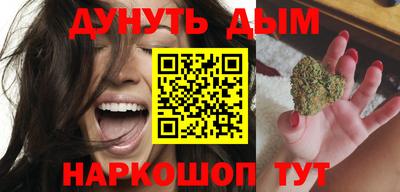 ECSTASY Шахты