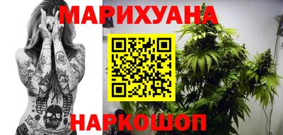 скорость mdpv Шебекино