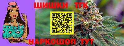 скорость mdpv Шебекино