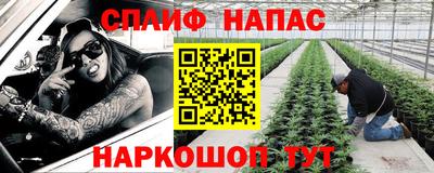 скорость mdpv Шебекино