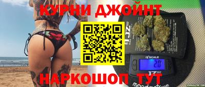 скорость mdpv Шебекино