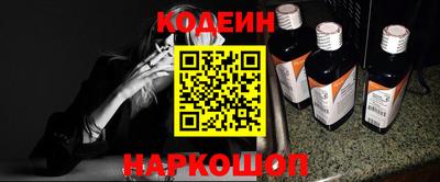 скорость mdpv Шебекино