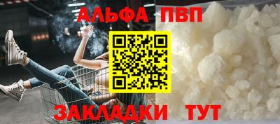 ECSTASY Шахты