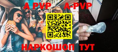 ECSTASY Шахты