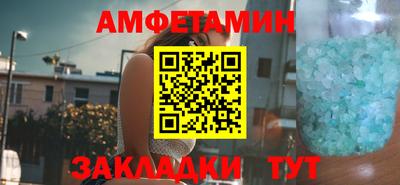 ECSTASY Шахты