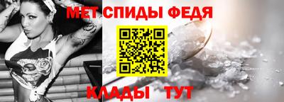 бошки Шелехов