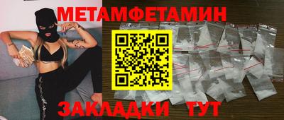 ECSTASY Шахты