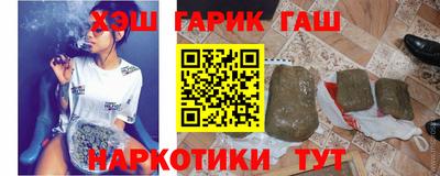 скорость mdpv Шебекино