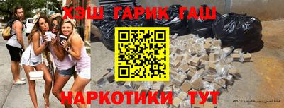 бошки Шелехов