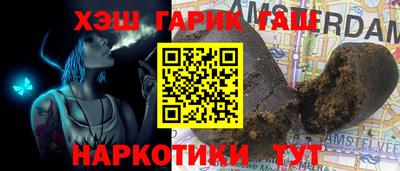 скорость mdpv Шебекино