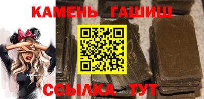 скорость mdpv Шебекино