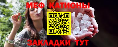 ECSTASY Шахты