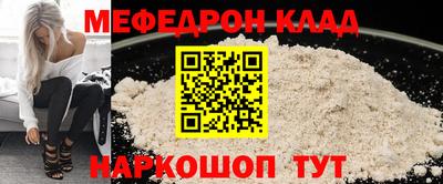 ECSTASY Шахты